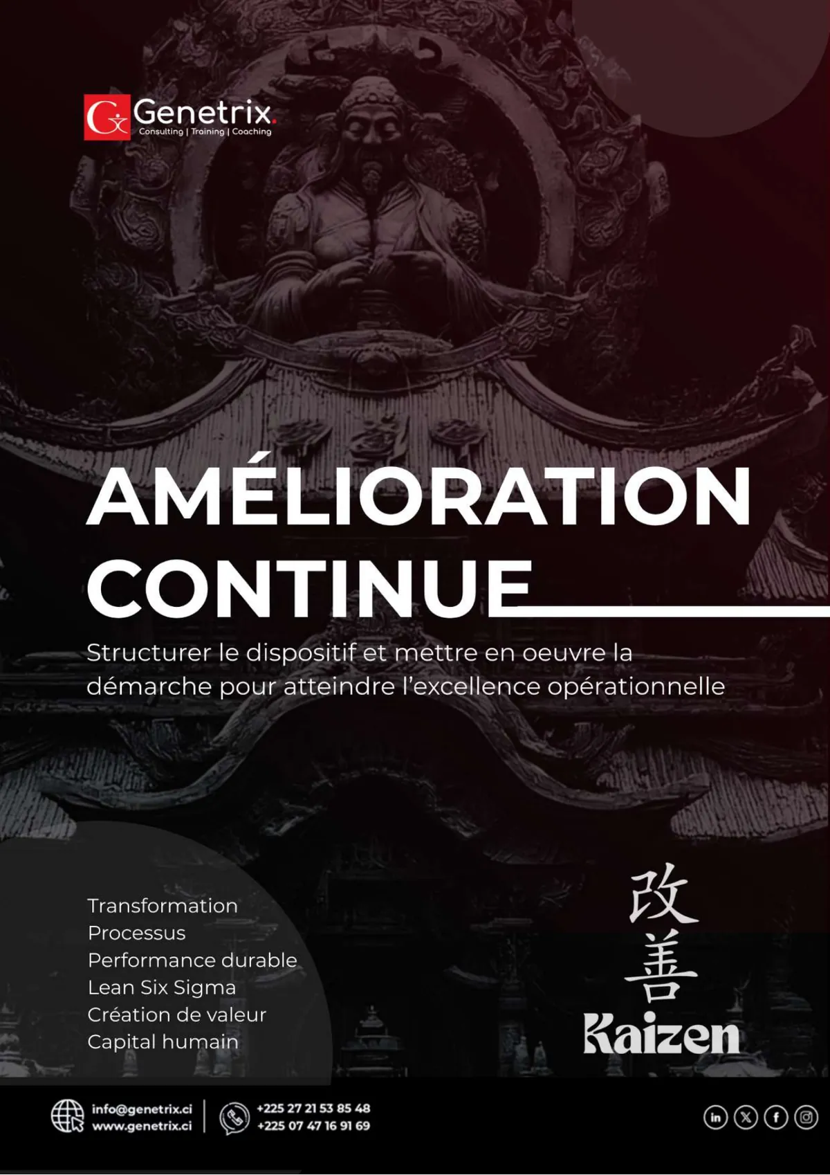 Couverture intégrale de Brochure Amélioration Continue